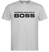 Мужская футболка Називайте мене просто Boss Серый фото