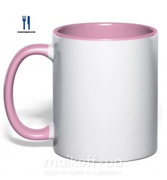Чашка з кольоровою ручкою Готов работать за еду Ніжно рожевий фото
