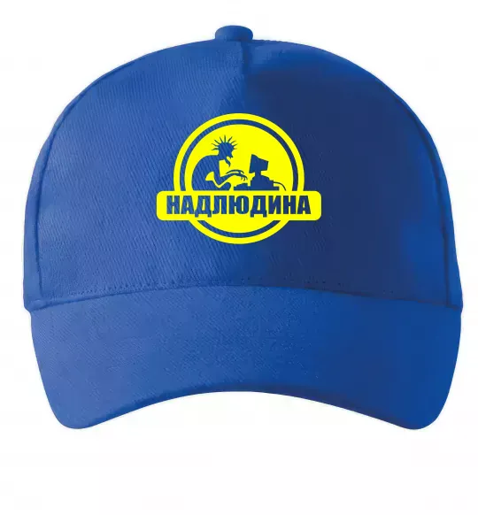 Кепка Надлюдина Яскраво-синій фото