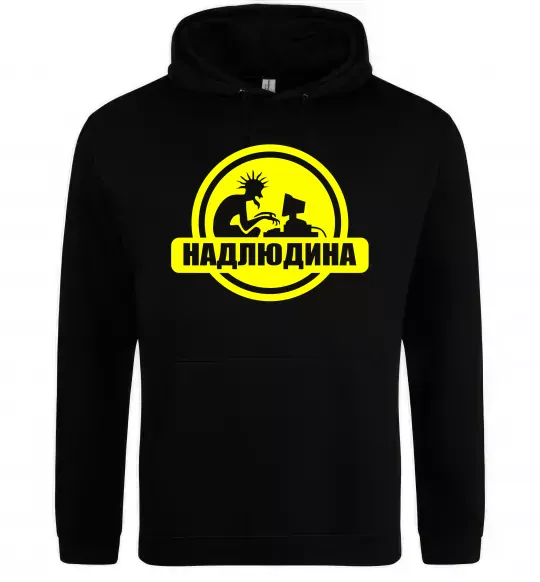 Мужская толстовка (худи) Надлюдина Черный фото