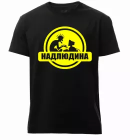 Чоловіча преміум футболка