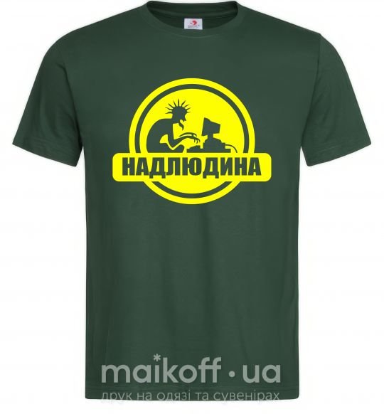 Чоловіча футболка Надлюдина Темно-зелений фото