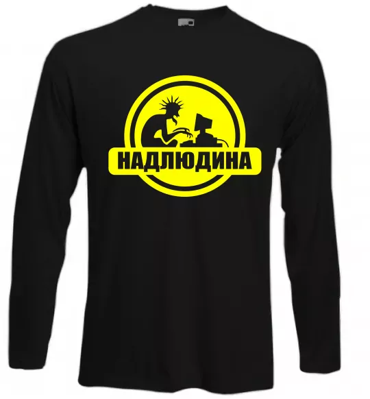 Лонгслив Надлюдина Черный фото