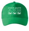 Кепка Сучасне життя Зеленый фото