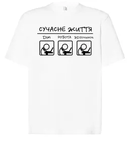 Футболка Оверсайз Я вам скоро влаштую Белый фото