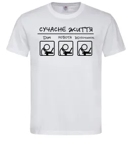 Мужская футболка Best administrator ever Черный фото