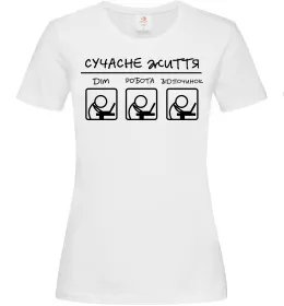 Жіноча футболка Сучасне життя Білий фото