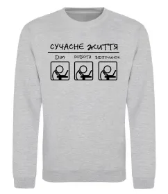 Свитшот Сучасне життя Серый меланж фото