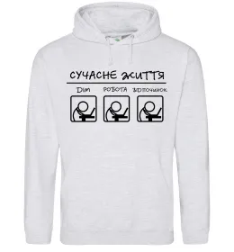 Мужская толстовка (худи) Сучасне життя Серый меланж фото