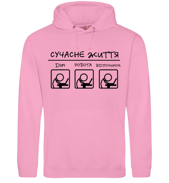 Женская толстовка (худи) Сучасне життя Розовый фото