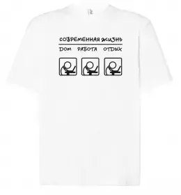 Футболка Оверсайз Я вам скоро влаштую Белый фото