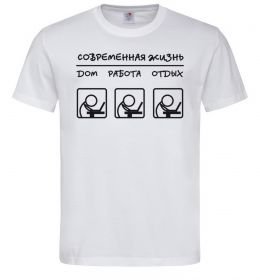 Чоловіча футболка СОВРЕМЕННАЯ ЖИЗНЬ Чоловіча футболка СОВРЕМЕННАЯ ЖИЗНЬ