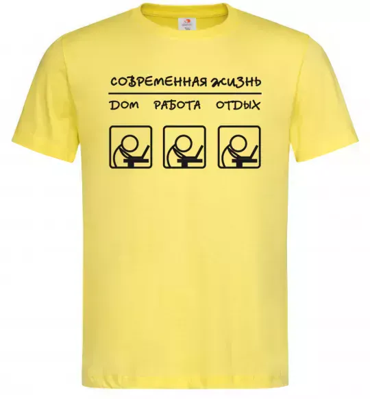 Чоловіча футболка СОВРЕМЕННАЯ ЖИЗНЬ Лимонний фото