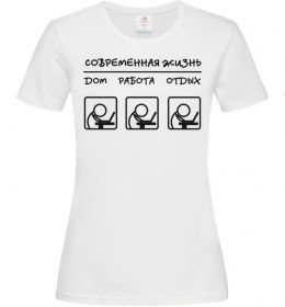 Жіноча футболка СОВРЕМЕННАЯ ЖИЗНЬ