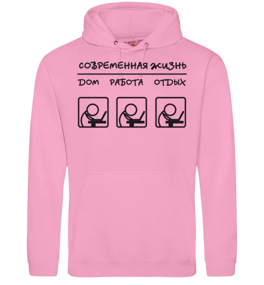 Женская толстовка (худи) СОВРЕМЕННАЯ ЖИЗНЬ Розовый фото