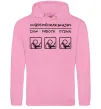 Женская толстовка (худи) СОВРЕМЕННАЯ ЖИЗНЬ Розовый фото