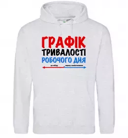 Мужская толстовка (худи) Кишенька Серый меланж фото