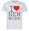 Мужская футболка I LOVE NEW WORK Белый фото