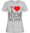 Жіноча футболка I LOVE NEW WORK Сірий фото