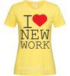 Женская футболка I LOVE NEW WORK Лимонный фото