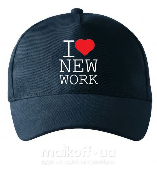 Кепка I LOVE NEW WORK Темно-синій фото