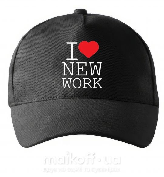 Кепка I LOVE NEW WORK Чорний фото