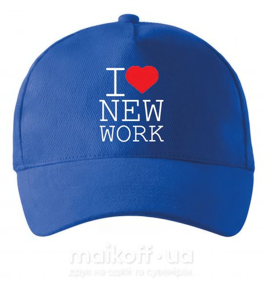 Кепка I LOVE NEW WORK Яскраво-синій фото