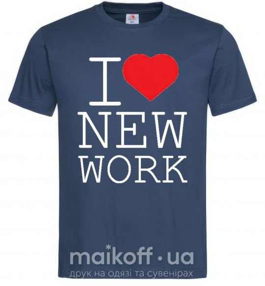 Мужская футболка I LOVE NEW WORK Темно-синий фото