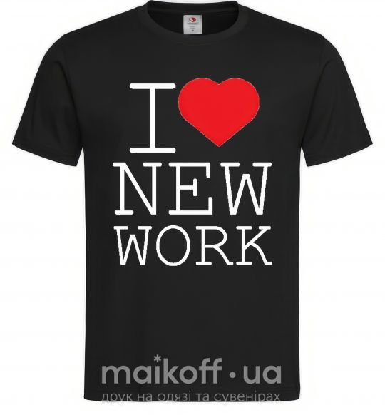 Мужская футболка I LOVE NEW WORK Черный фото