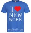 Мужская футболка I LOVE NEW WORK Ярко-синий фото