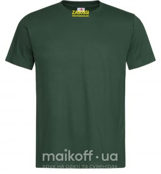Мужская футболка ZASOSSI Темно-зеленый фото