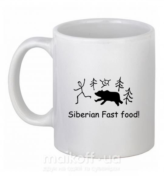 Чашка керамическая SIBERIAN FAST FOOD Белый фото