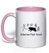 Чашка с цветной ручкой SIBERIAN FAST FOOD Нежно розовый фото