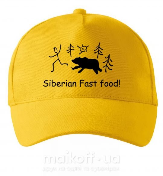 Кепка SIBERIAN FAST FOOD Сонячно жовтий фото