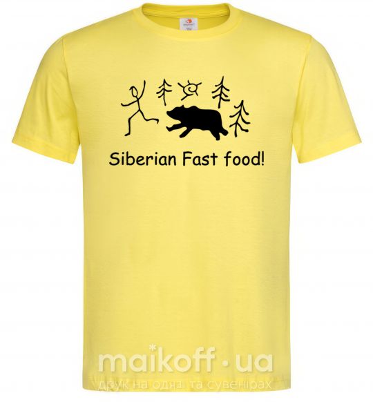 Мужская футболка SIBERIAN FAST FOOD Лимонный фото