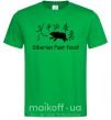 Мужская футболка SIBERIAN FAST FOOD Зеленый фото