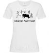 Женская футболка SIBERIAN FAST FOOD Белый фото
