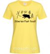 Женская футболка SIBERIAN FAST FOOD Лимонный фото