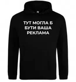 Жіноча толстовка (худі) Ваш принт Сірий меланж фото