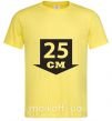 Чоловіча футболка 25 СМ Лимонний фото