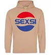 Жіноча толстовка (худі) SEXSI Пісочний Жіноча толстовка (худі) SEXSI Пісочний фото