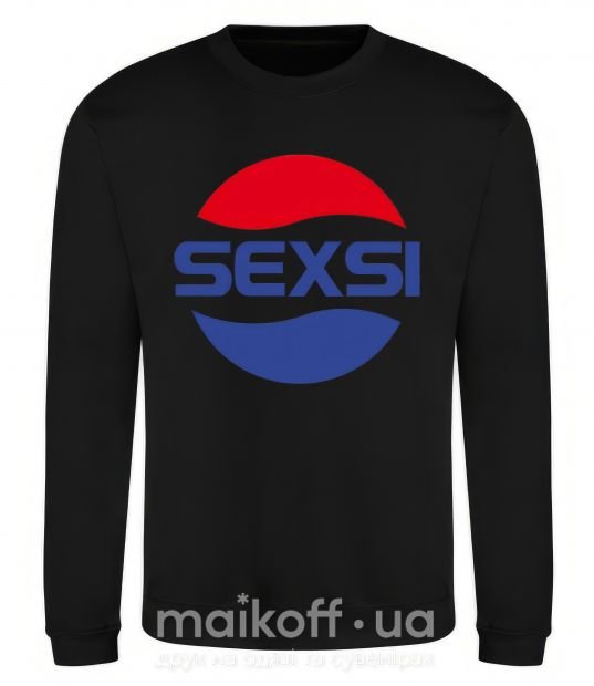 Світшот SEXSI Чорний фото