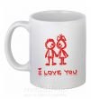 Чашка керамическая I LOVE YOU. RED COUPLE. Белый фото