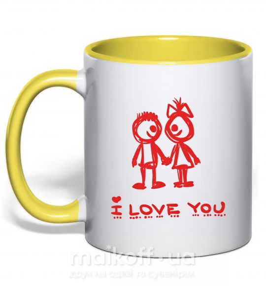 Чашка с цветной ручкой I LOVE YOU. RED COUPLE. Солнечно желтый фото