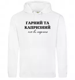 Мужская толстовка (худи) Найкращий в світі чоловік Серый меланж фото