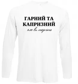 Лонгслив Здатий але жонатий Черный фото