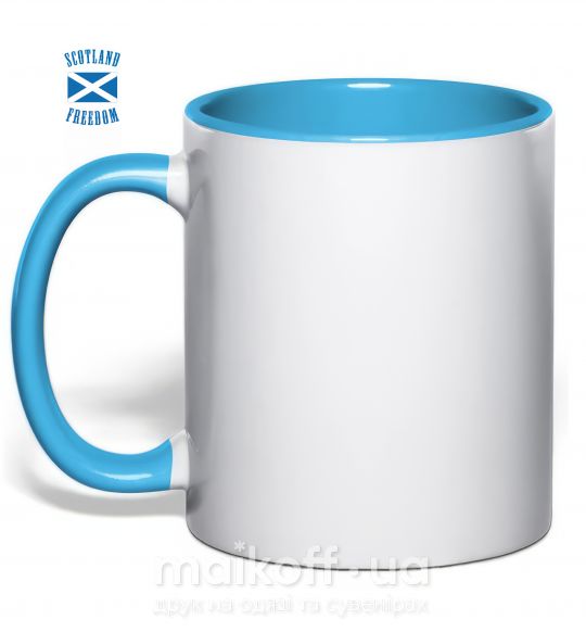 Чашка з кольоровою ручкою SCOTLAND FREEDOM Блакитний фото
