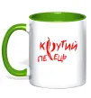 Чашка с цветной ручкой Крутий перець Зеленый фото
