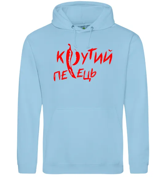Чоловіча толстовка (худі) Крутий перець Блакитний фото