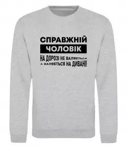 Свитшот Свитшот